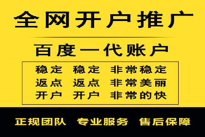 谷歌SEM广告效果评估：医疗行业的成功实践