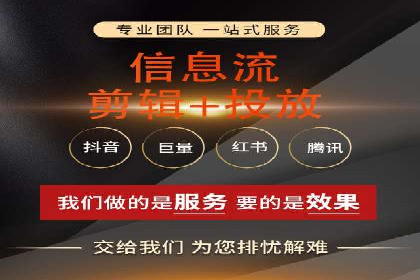百度推广创意优化方法及成功企业案例